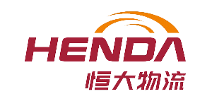 恒大物流